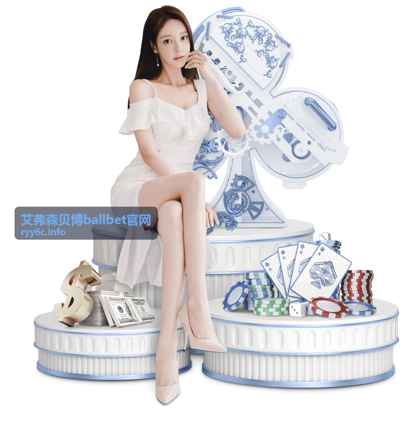 艾弗森贝博ballbet官网隐私信息防护方案
